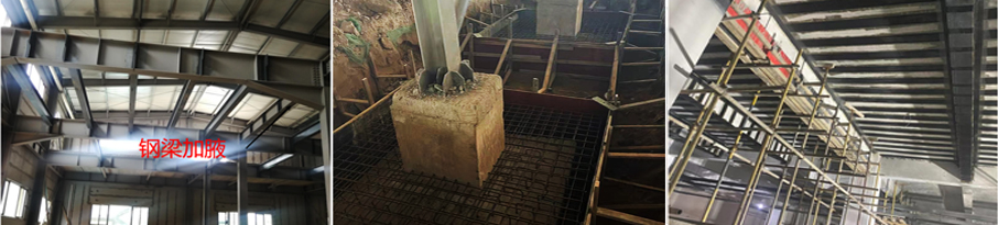 框架鋼結構房屋