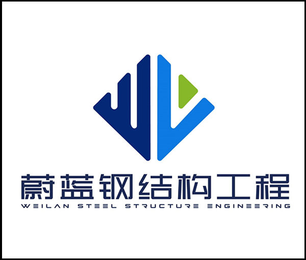 蔚藍舊標志