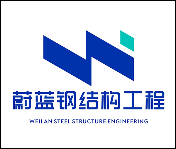 蔚藍新標志