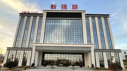 蔚藍多層框架鋼結構工程：洛陽新強聯辦公樓