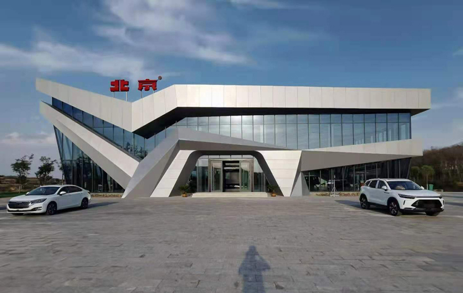 北京現代鄭州4S店