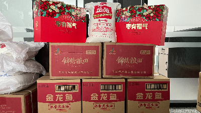 蔚藍鋼構新聞：2023中秋佳節與國慶盛典的相逢